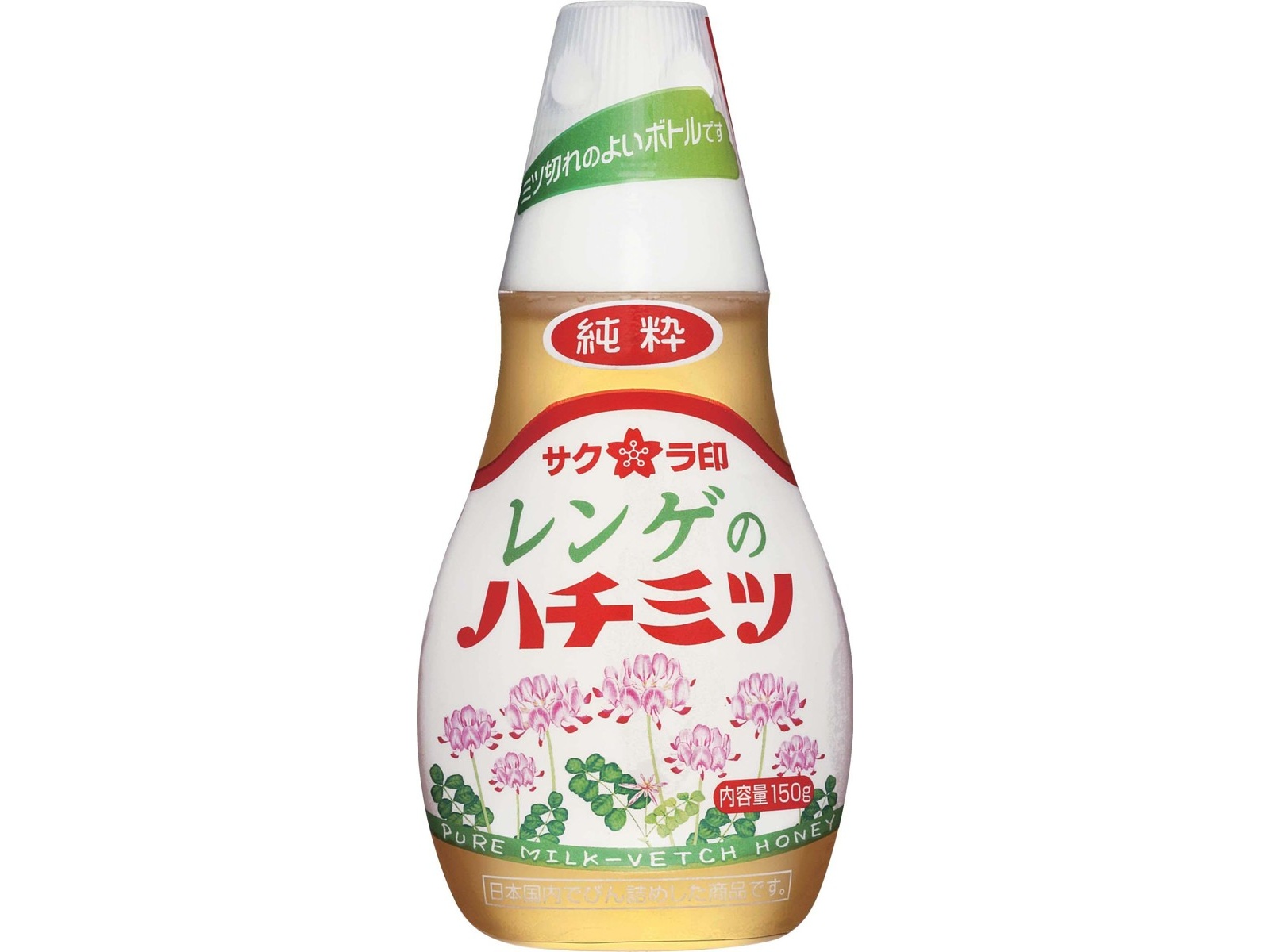 加藤美蜂園 はちみつ3品食べ比べセット 150g×3本| コープこうべネット