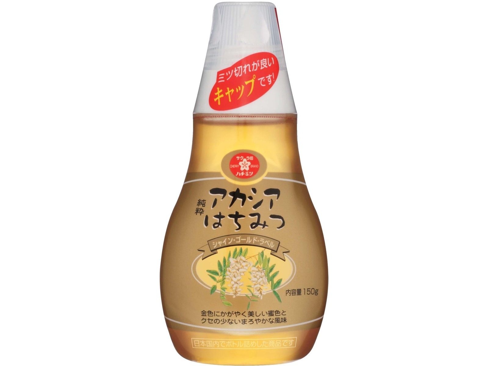 加藤美蜂園 はちみつ3品食べ比べセット 150g×3本| コープこうべネット