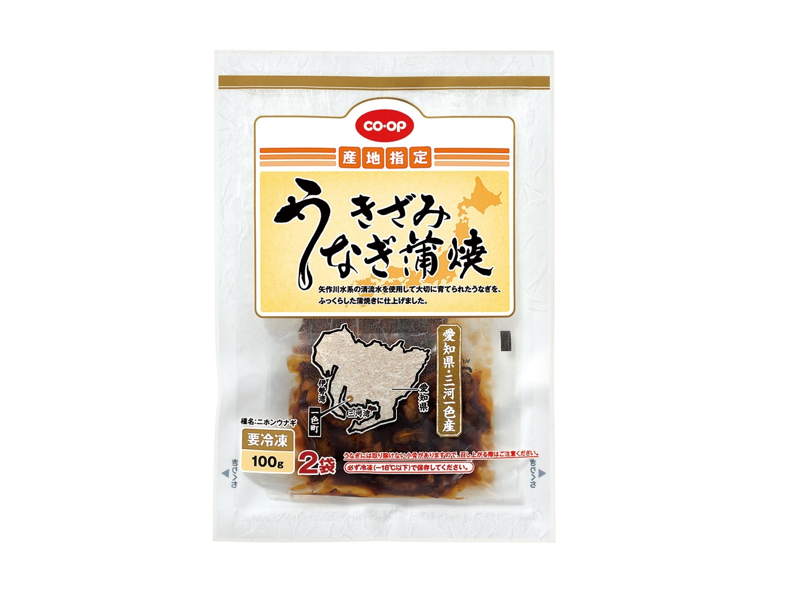 CO・OP 愛知県三河一色産うなぎ蒲焼 きざみ 50g（30g＋タレ20g）×2袋入