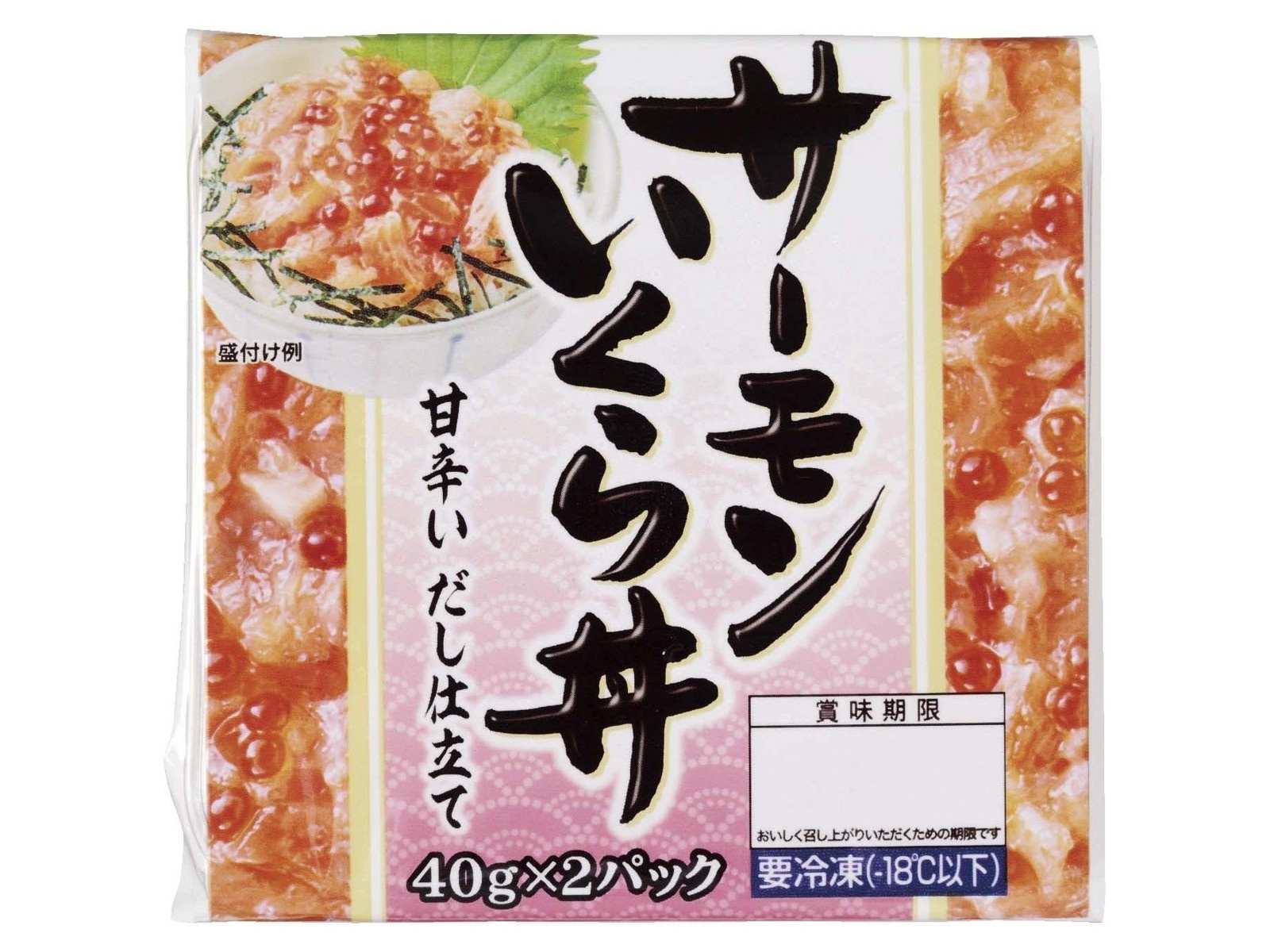 マリンフーズ サーモンいくら丼 80g（40g×2パック）| コープこうべネット