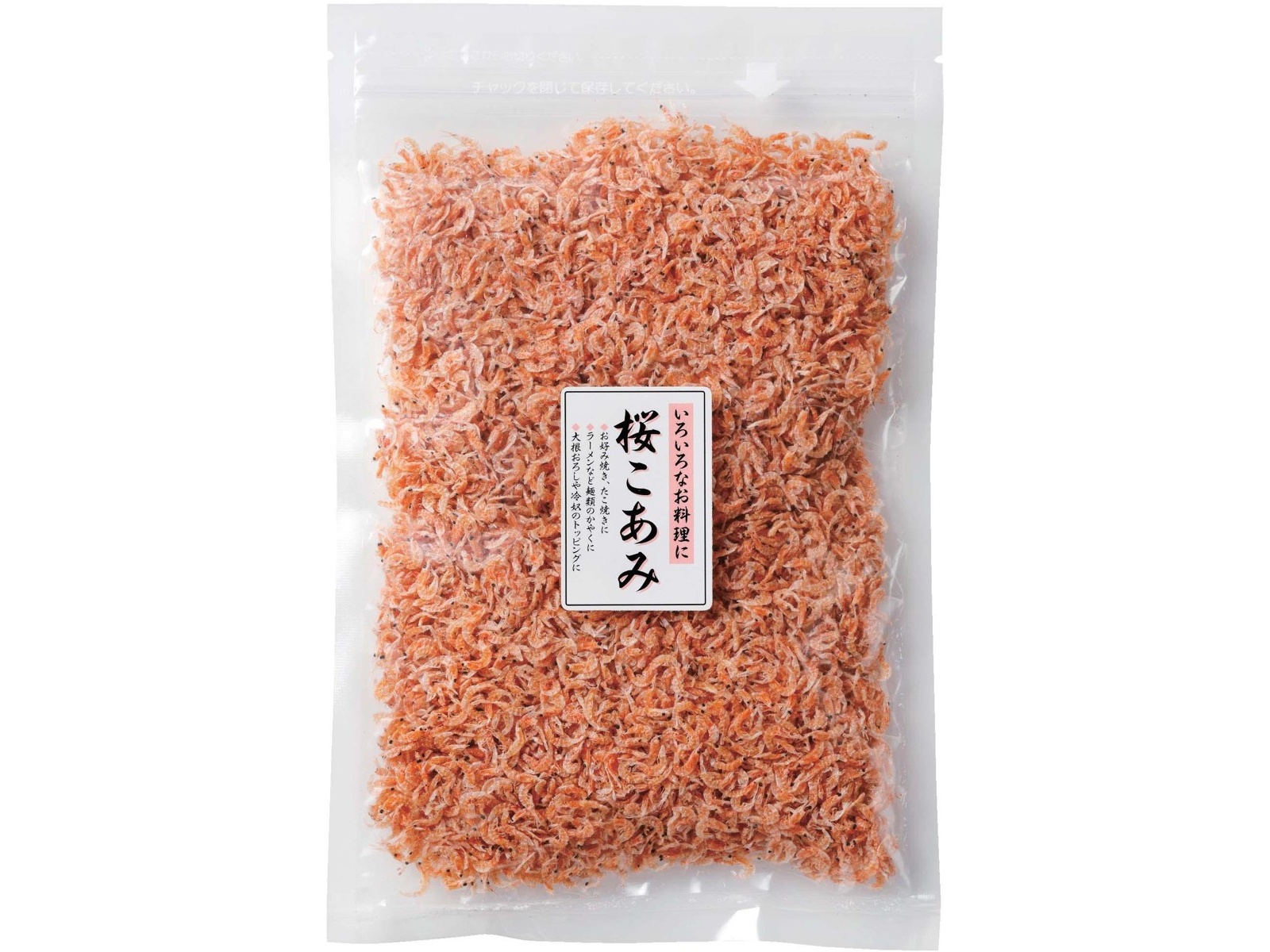 ☆新品未開封☆日本フーズケミカル いちご風味 幸 でっかく アミノ酸 560g×1