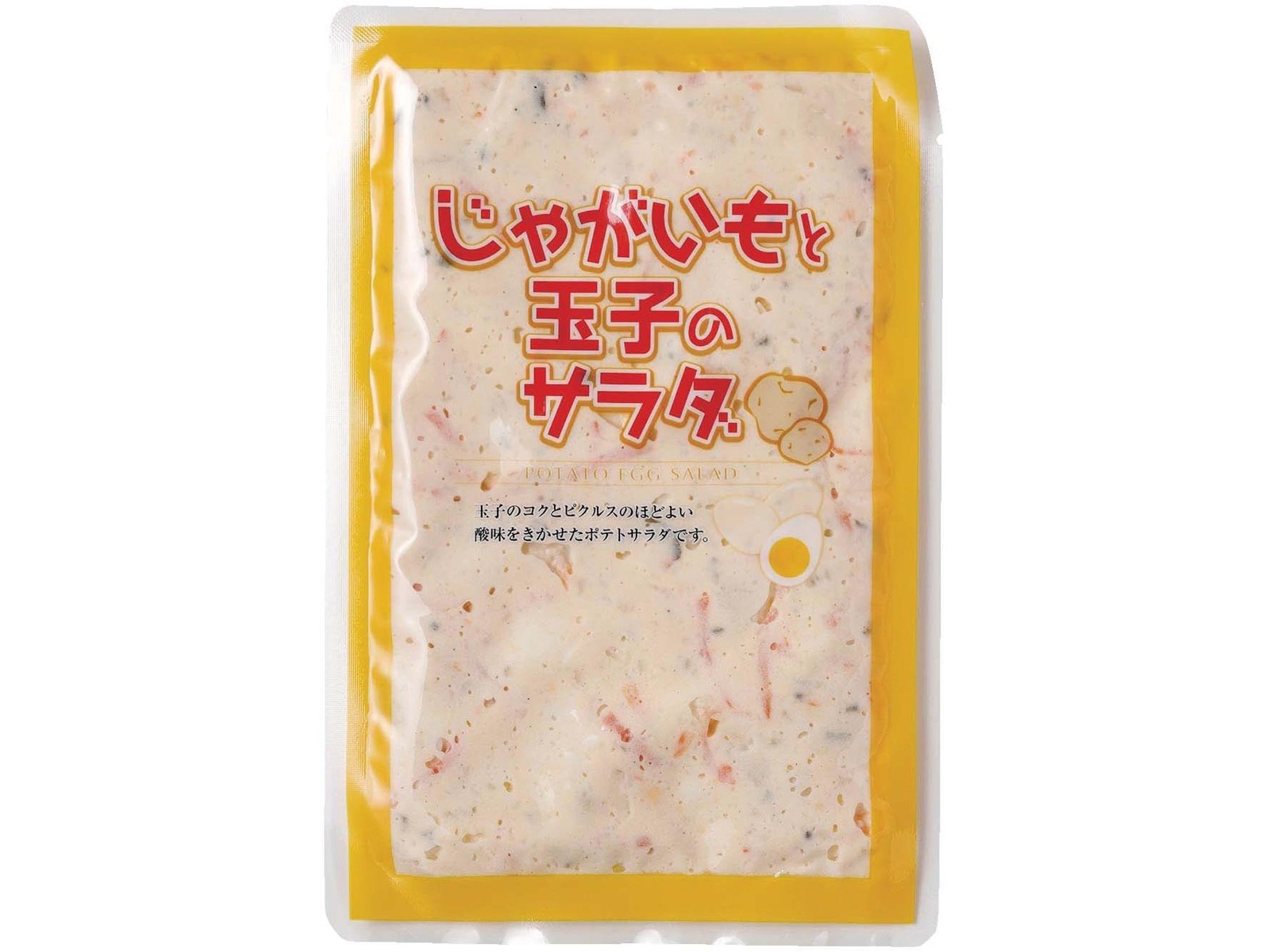 岩田食品 じゃがいもと玉子のサラダ 110g×2袋| コープこうべネット