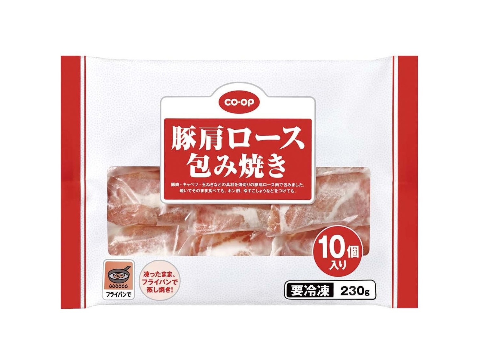 鹿児島県産黒豚使用 ロース生姜焼き (個包装)180g×10 :gourm0930078