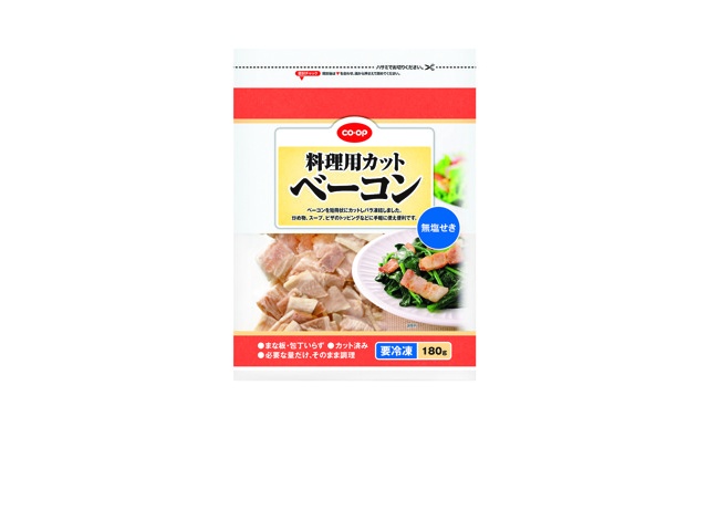 coop フリーカット 食器 トップ