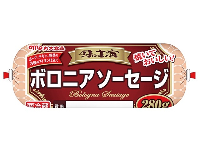 丸大食品 味の主演 ボロニアソーセージ 280g| コープこうべネット