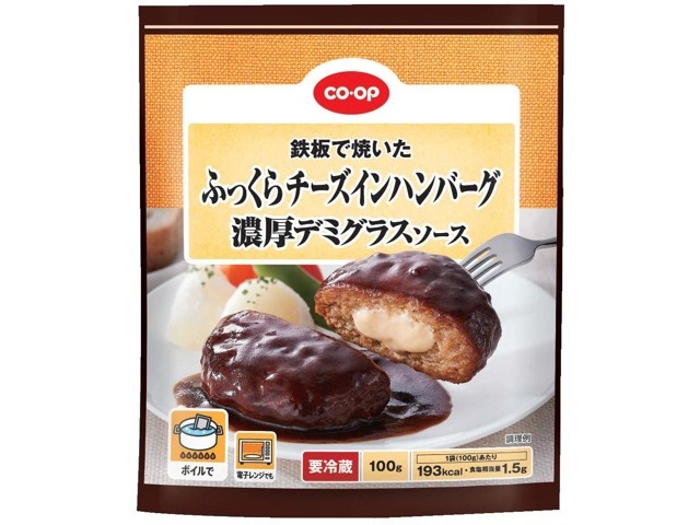 CO・OP ふっくらチーズインハンバーグ 濃厚デミグラスソース 1コ（100g 