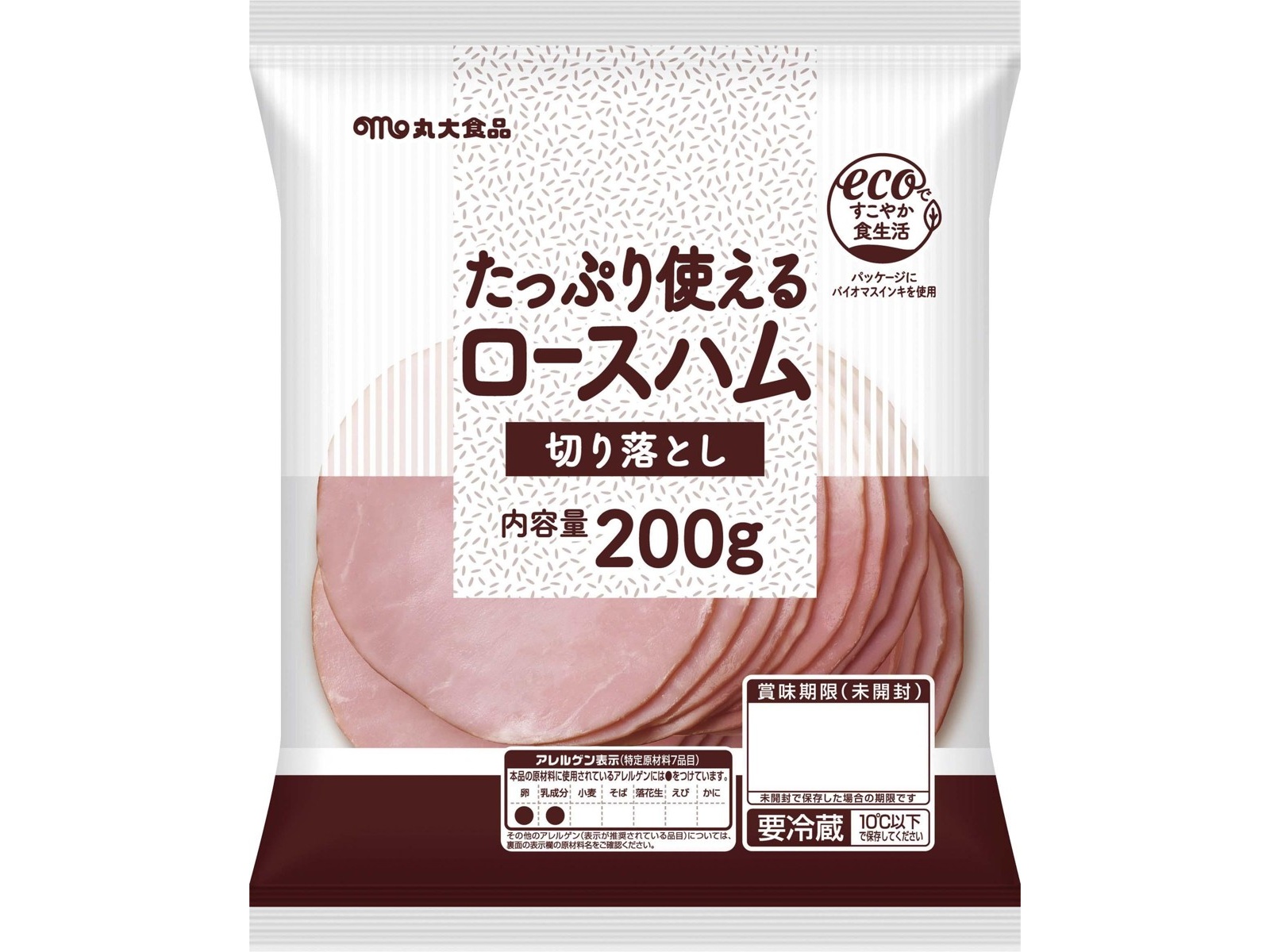 丸大食品 たっぷり使えるロースハム 200g| コープこうべネット