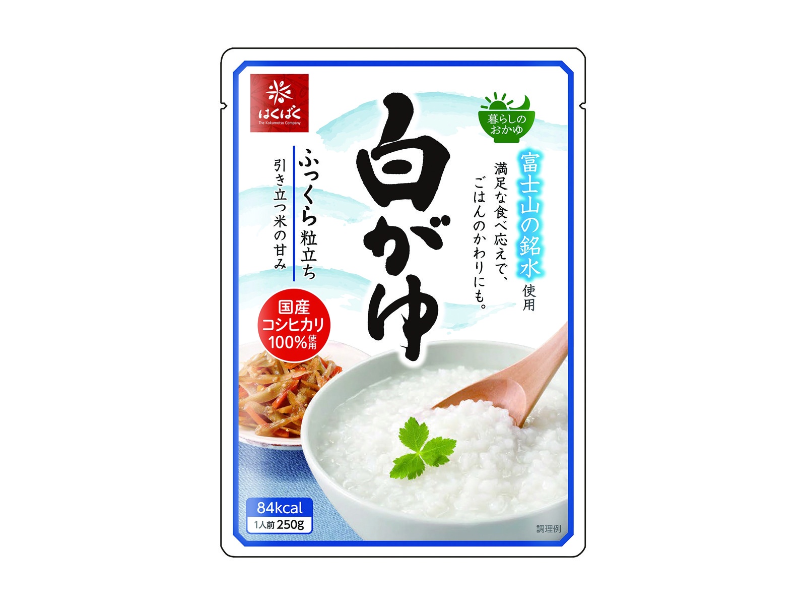 はくばく 暮らしのおかゆ白がゆ 250g×24袋組| コープこうべネット