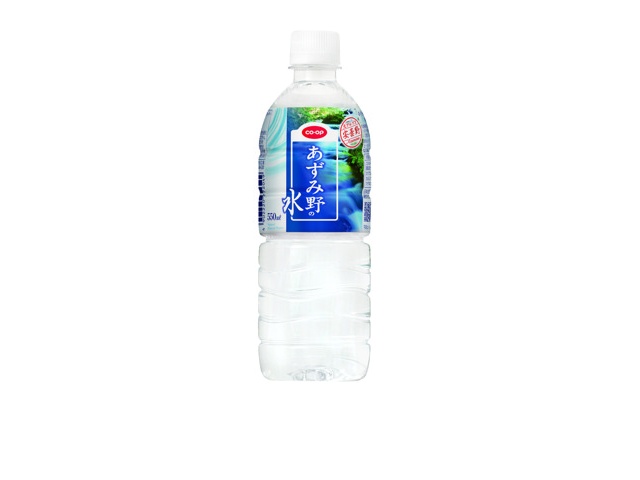 CO・OP あずみ野の水 550ml| コープこうべネット