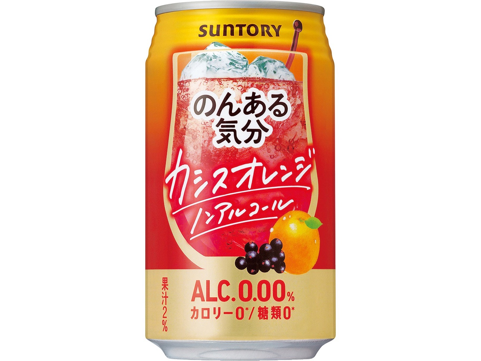 サントリー のんある気分 ジントニック ノンアルコール 缶 350ml×24本