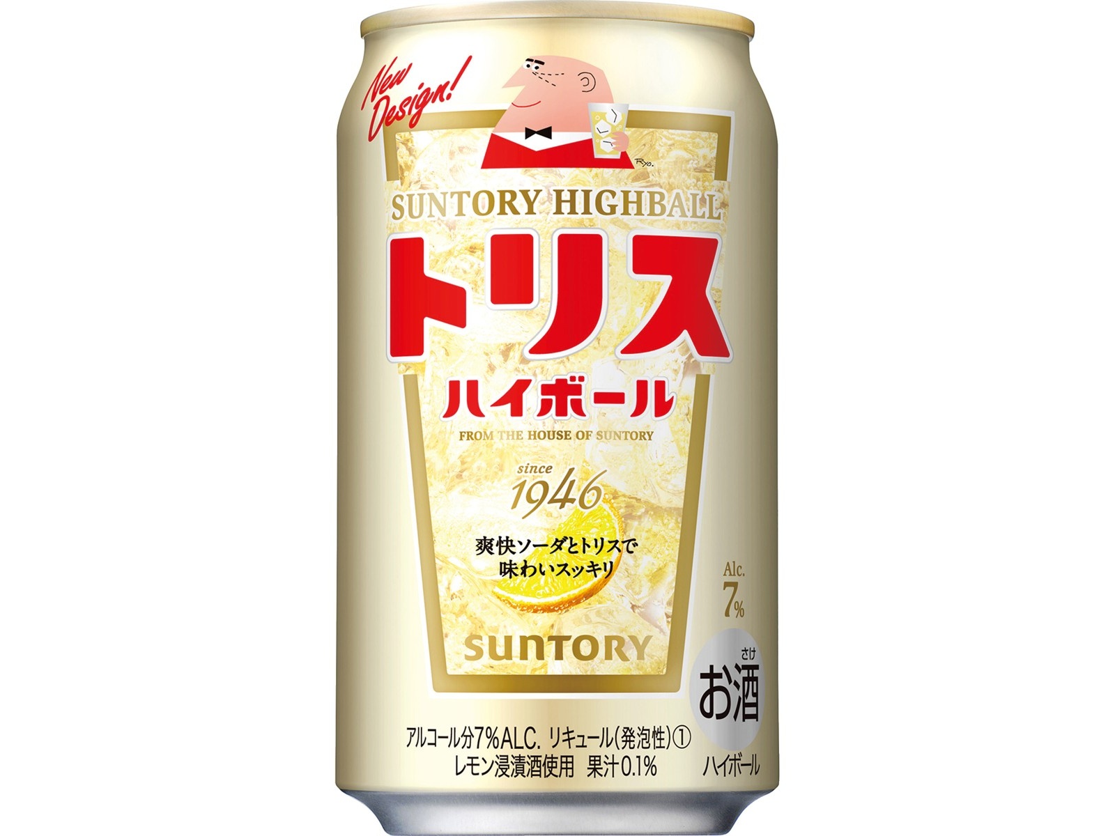 サントリー トリス ハイボール3種アソート 1箱（350ml×12缶入