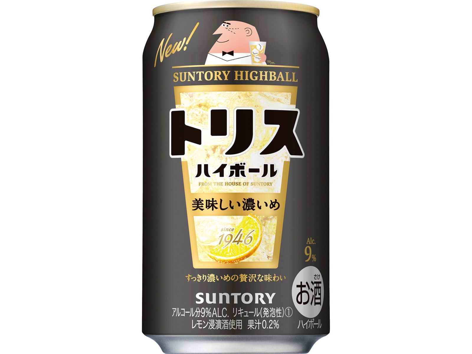 食品/飲料/酒詰め合わせ ビール チューハイ その他 350ml 43本 500ml 7