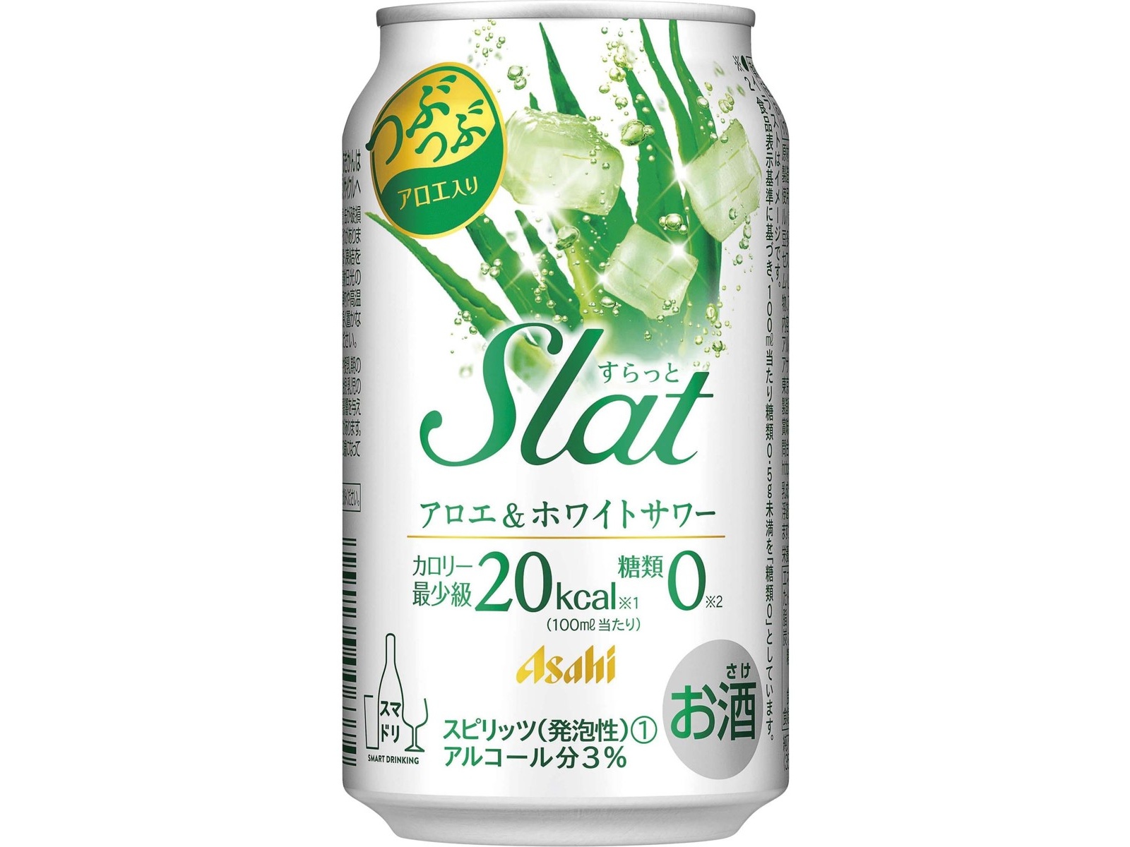 アサヒ Slat飲み比べ12缶アソート 1箱（350ml×12缶組）| コープこうべネット