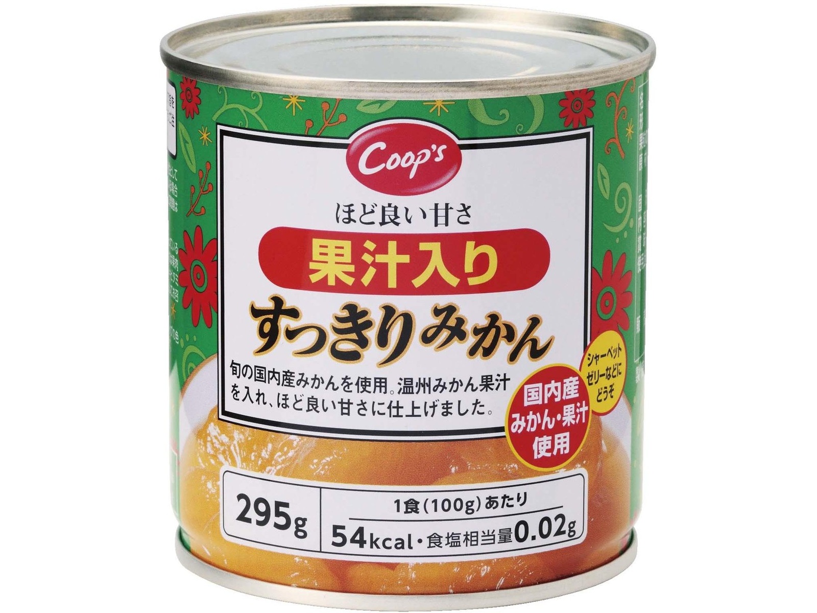 コープこうべ 果汁入りすっきりみかん 295g（総量）×12缶組| コープ