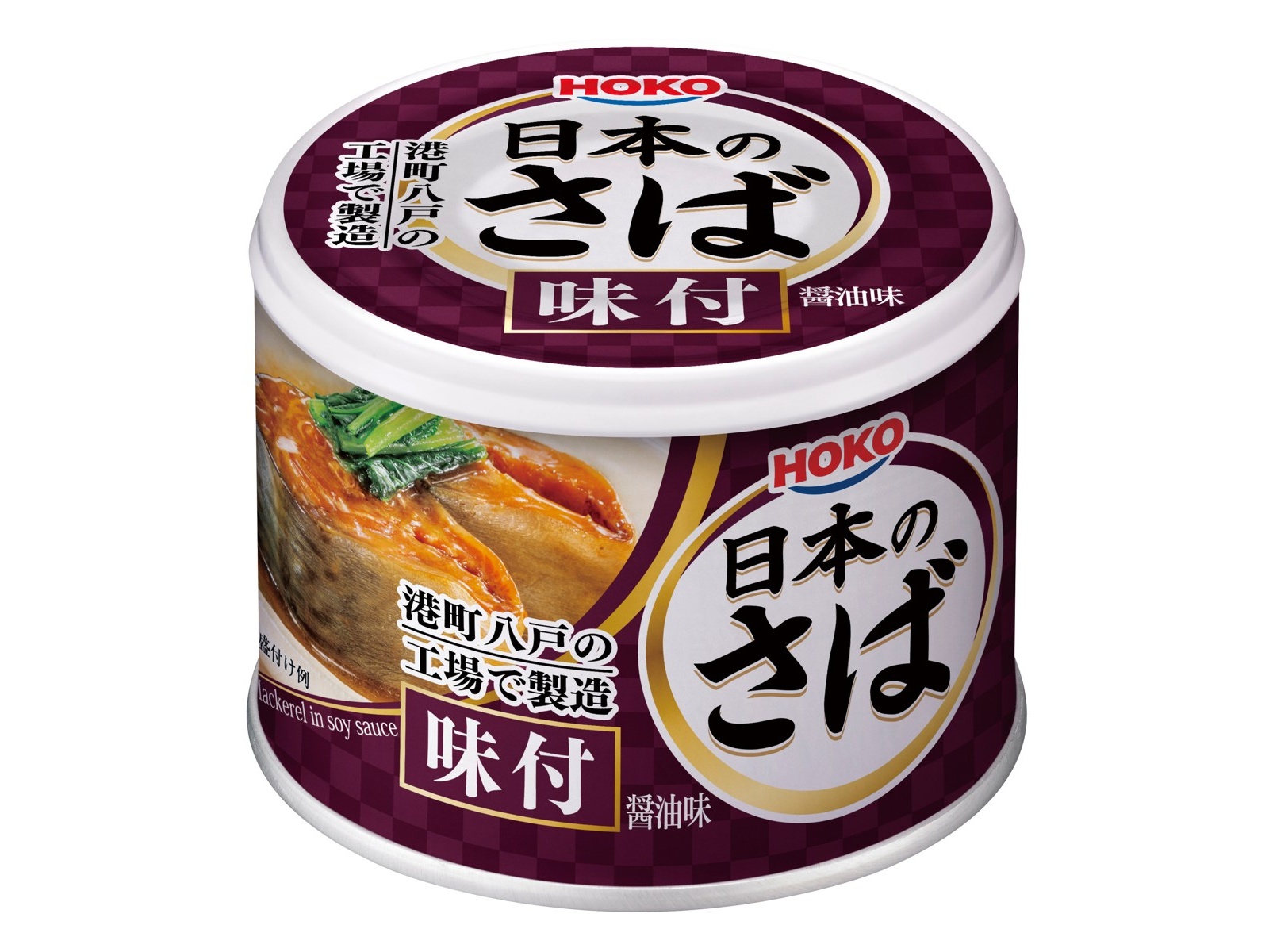 宝幸 日本のさば（水煮・味噌煮・味付） 5缶組| コープこうべネット