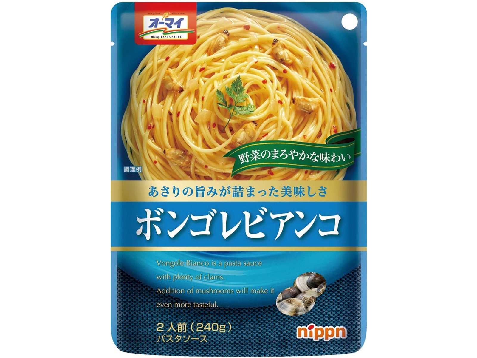 ニップン オーマイパスタ＆パスタソース ボリュームセット 1セット| コープこうべネット