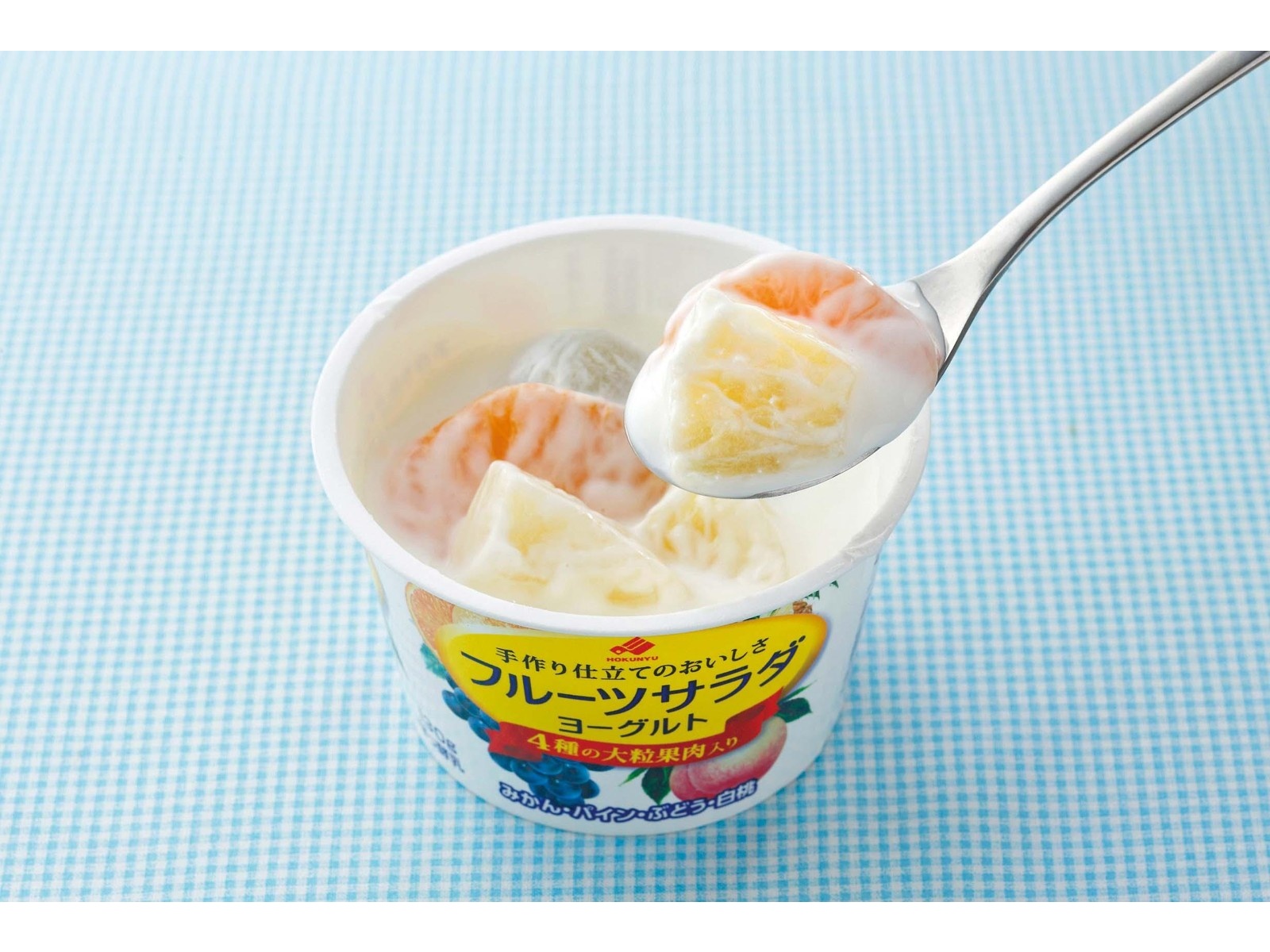 北海道乳業 フルーツサラダヨーグルト 130g×4コ入| コープこうべネット