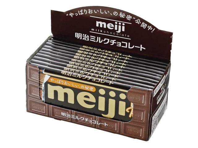 明治 ミルクチョコレート 50g×10枚入| コープこうべネット