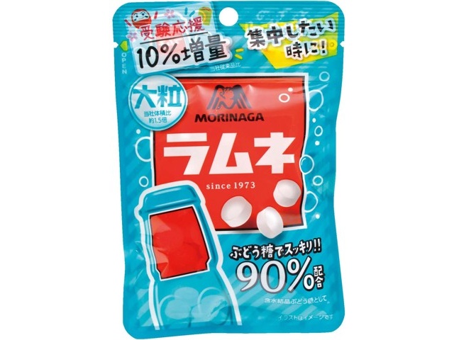 森永製菓 大粒ラムネ 46g×10袋入| コープこうべネット