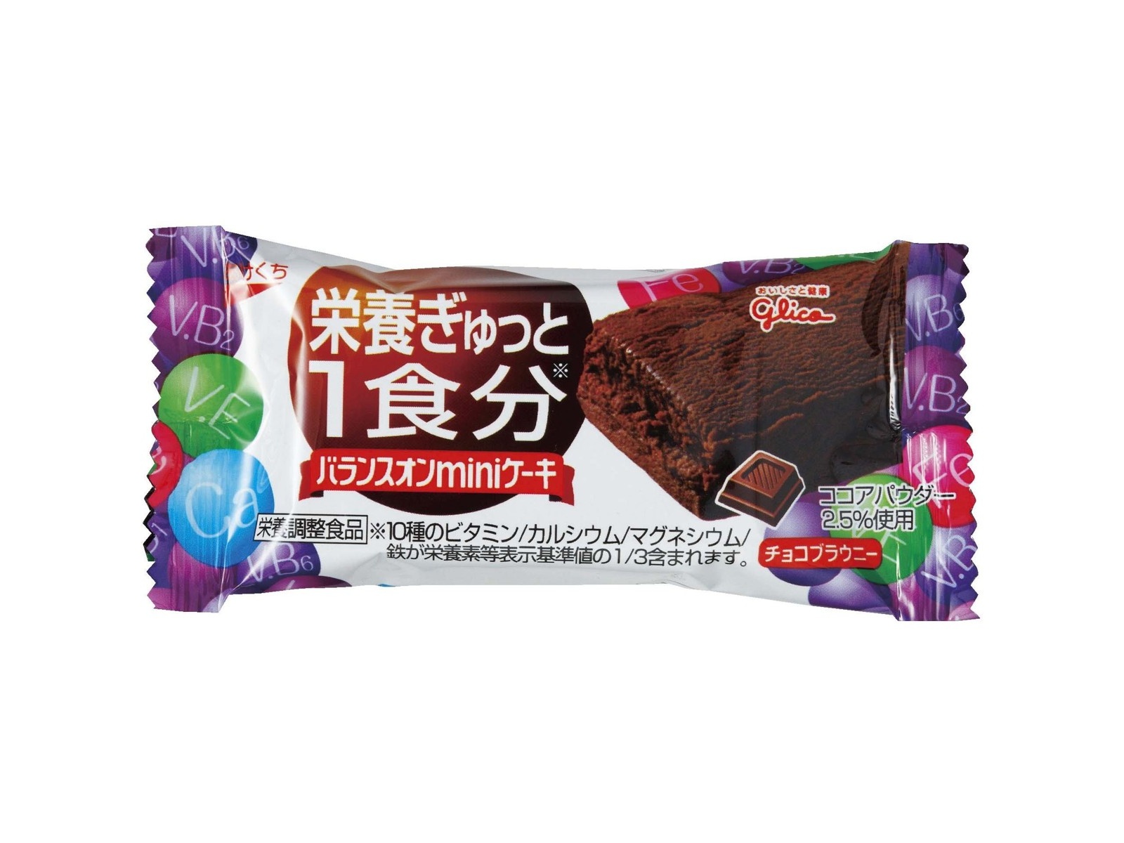 グリコ バランスオンminiケーキ〈チョコブラウニー〉 1箱（20コ入