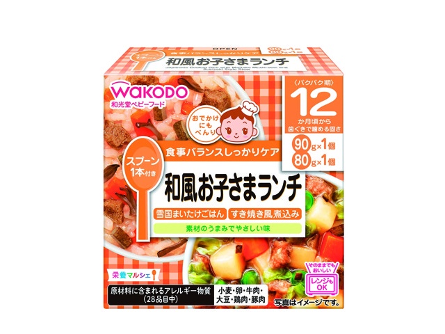 アサヒグループ食品 栄養マルシェ和風お子さまランチ12か月 1箱（90g＋80g）| コープこうべネット