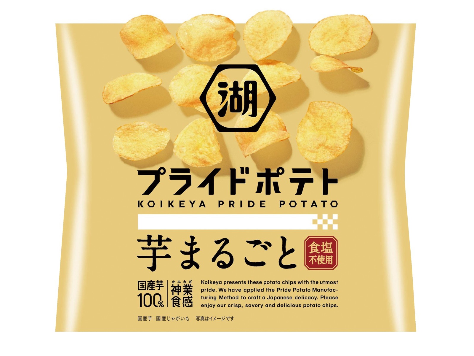 湖池屋 プライドポテト 芋まるごと食塩不使用 1箱（25g×10袋入