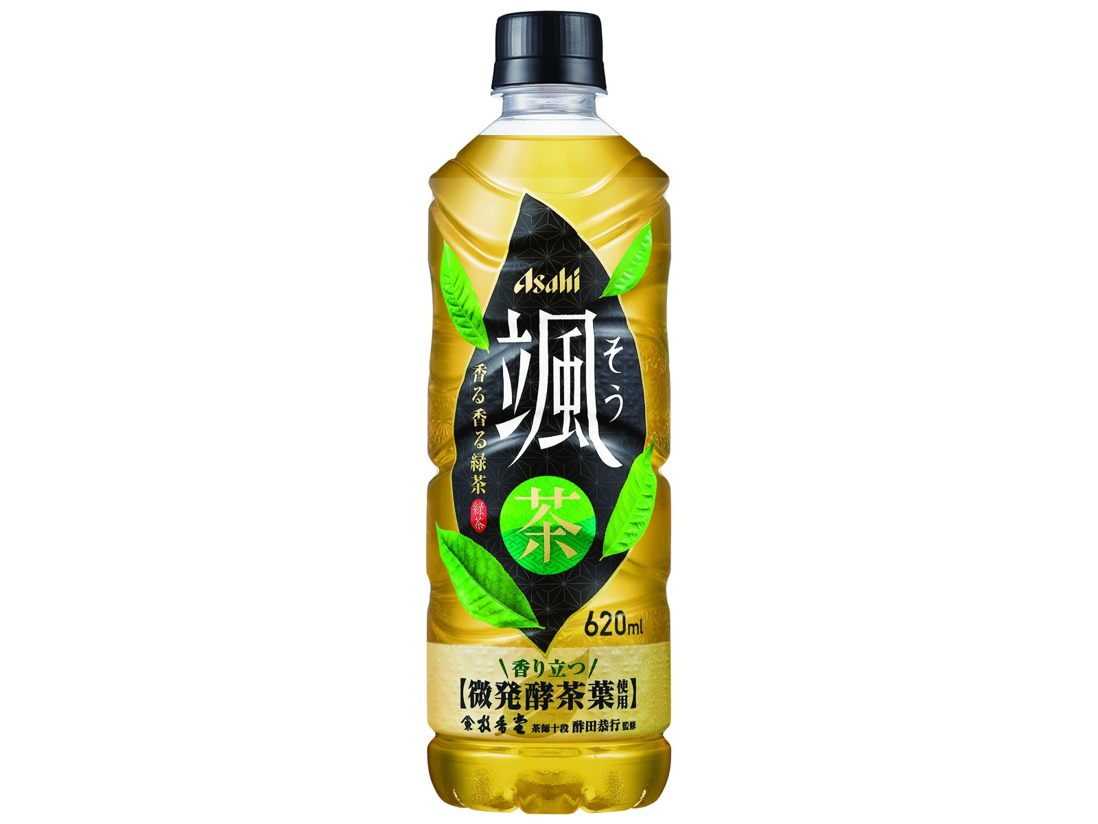 アサヒ 颯 620ml| コープこうべネット