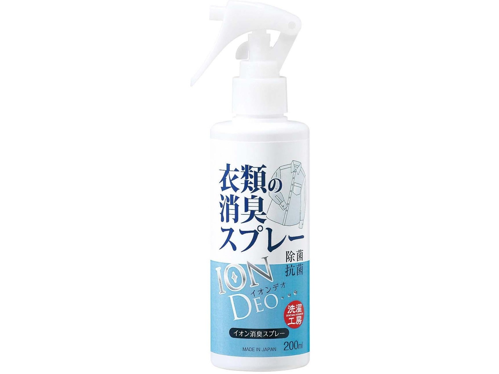 洗濯工房 衣類の消臭スプレーイオンデオ 200ml| コープこうべネット