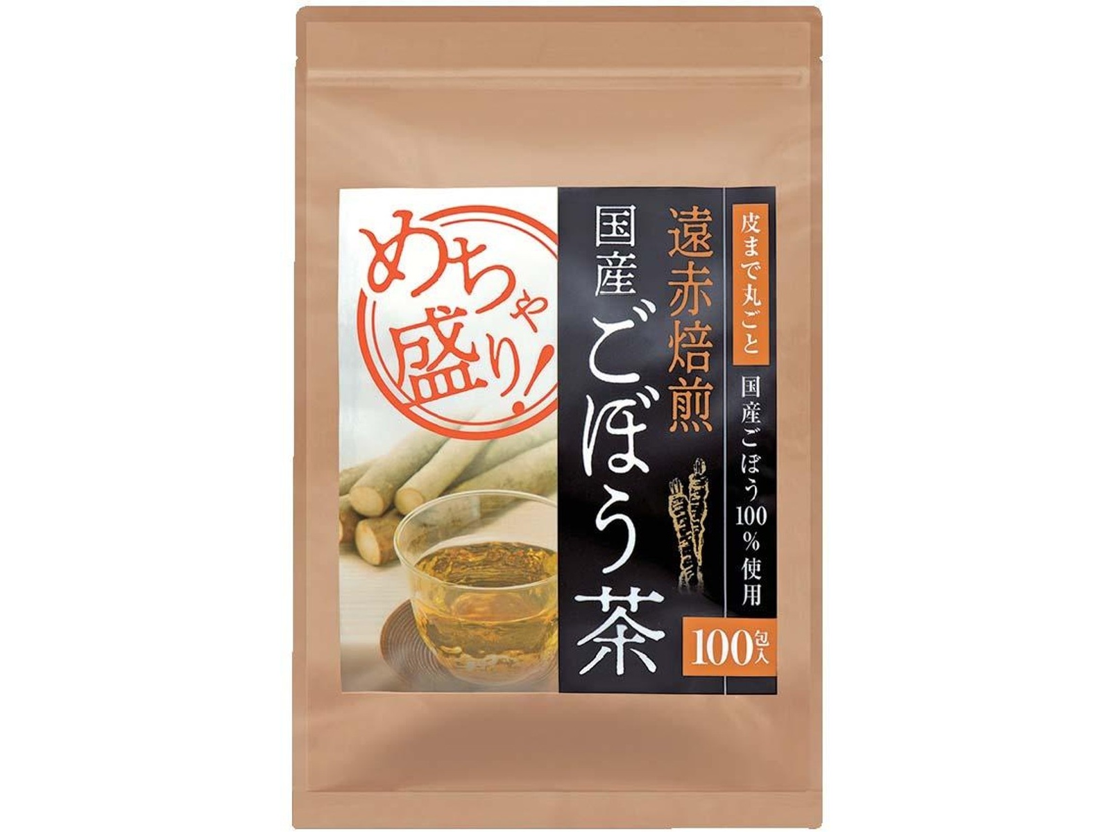 エルベ・プランズ めちゃ盛り遠赤焙煎国産ごぼう茶 1袋(1.5g×100包入)| コープこうべネット