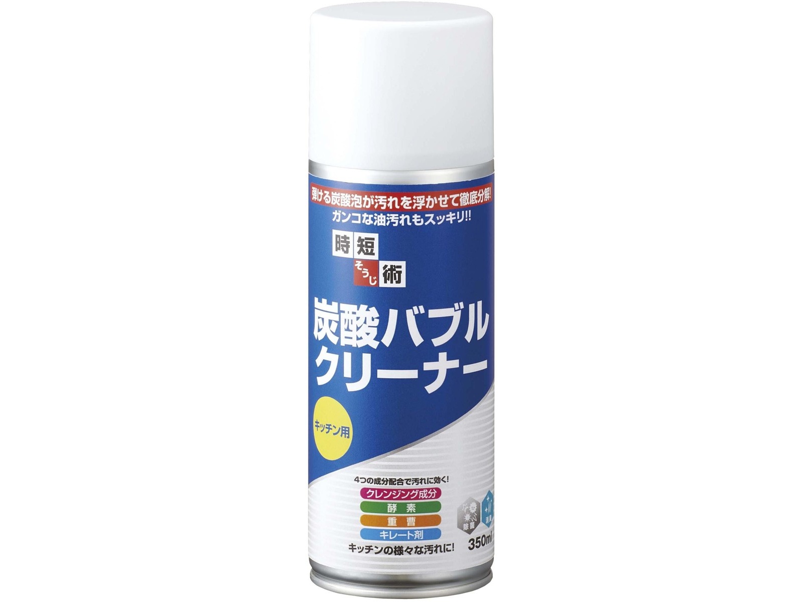 時短そうじ術 炭酸バブルクリーナー キッチン用 350ml| コープこうべネット