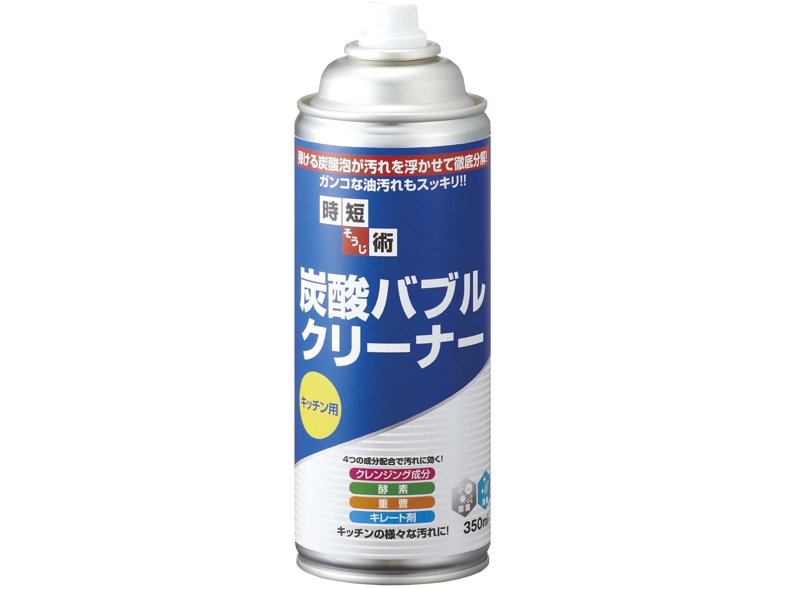 時短そうじ術 炭酸バブルクリーナー キッチン用 350ml| コープこうべネット