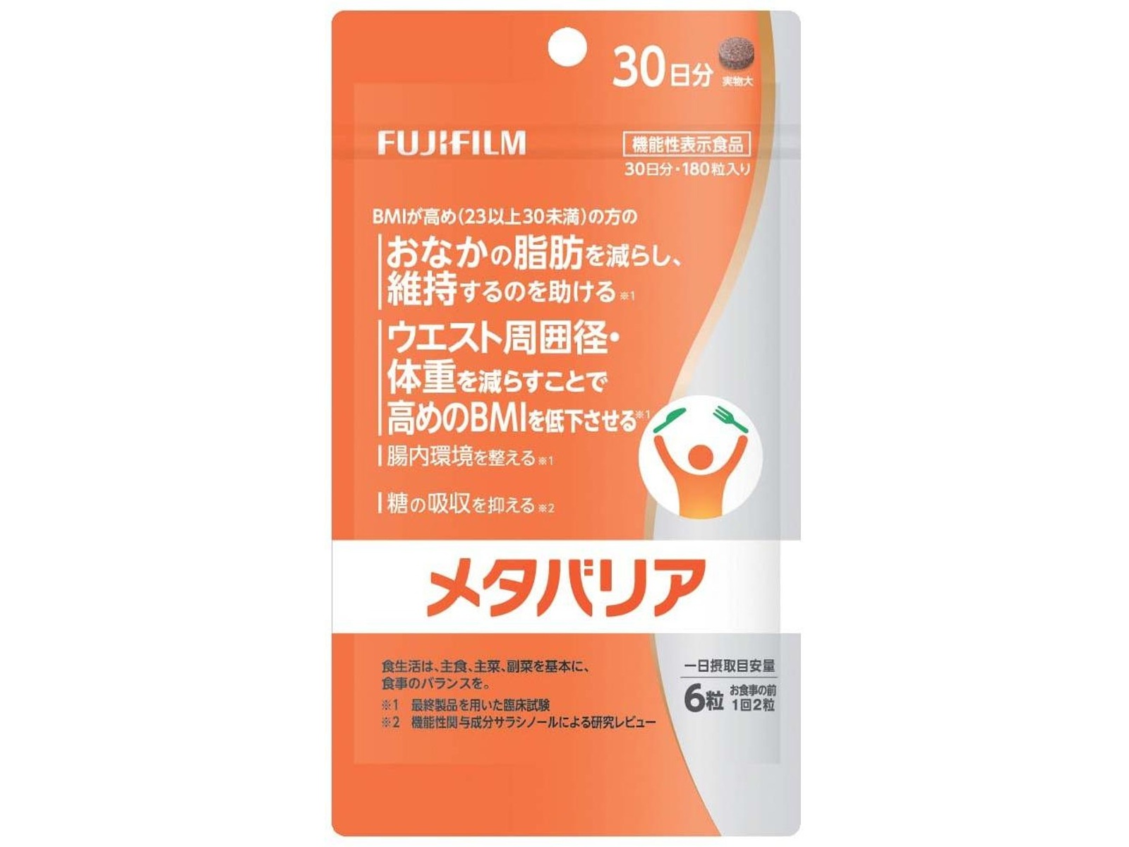 コンブチャ スコビー株分け 失敗しない詳しいレシピとサポート付 腸活 腸内環境 馬鹿らしく