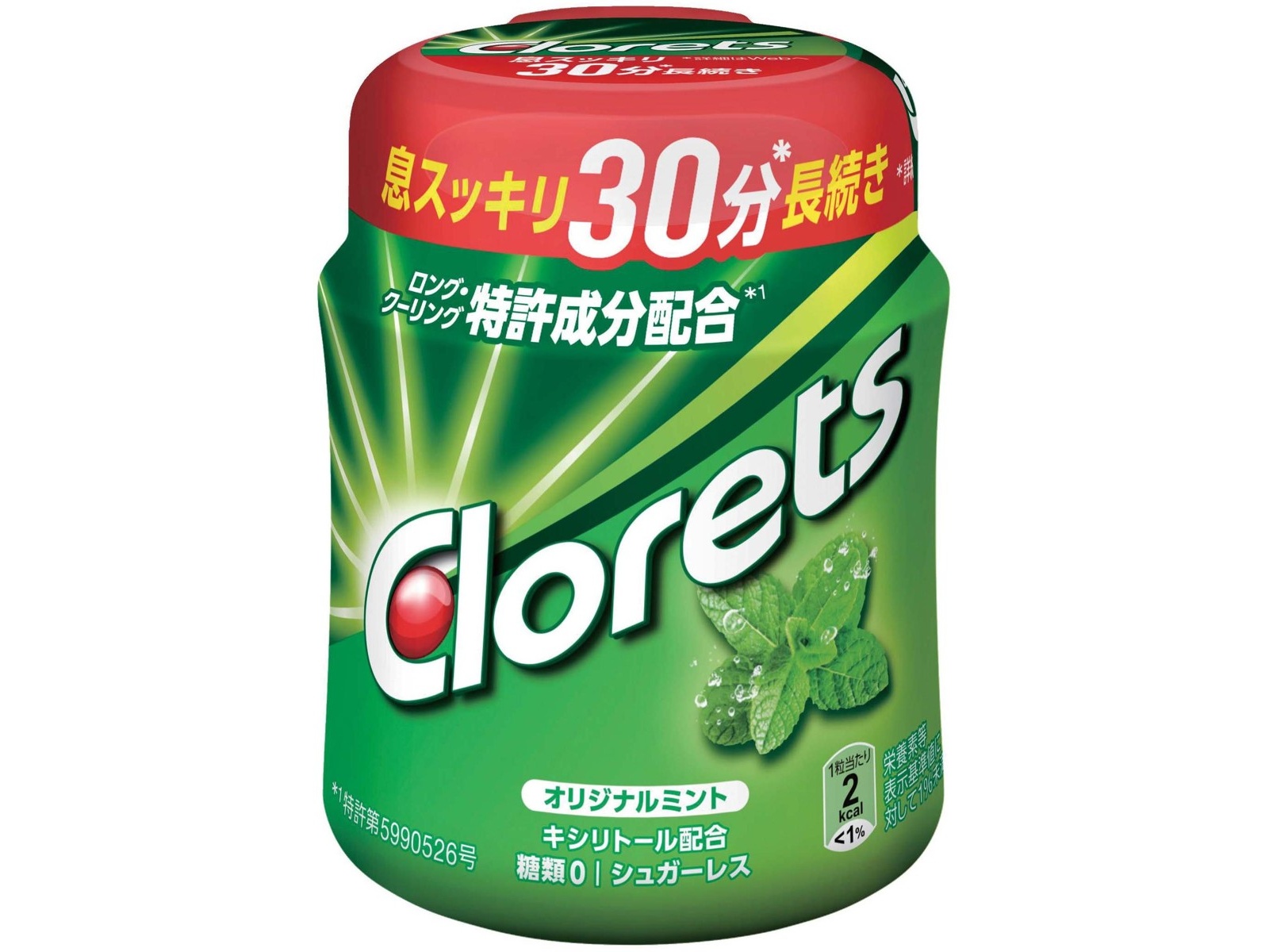 モンデリーズ クロレッツオリジナルミントボトル 140g（約100粒入