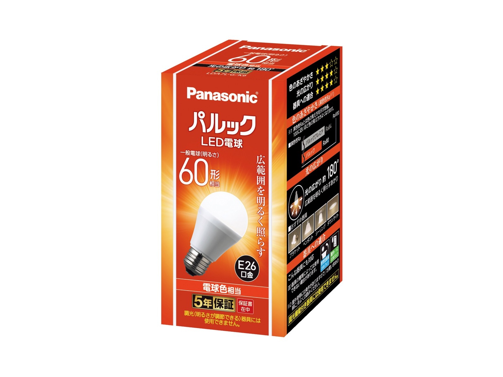 パナソニック パルックＬＥＤ電球６０形広配光 電球色 LDA7LGK6 1コ| コープこうべネット