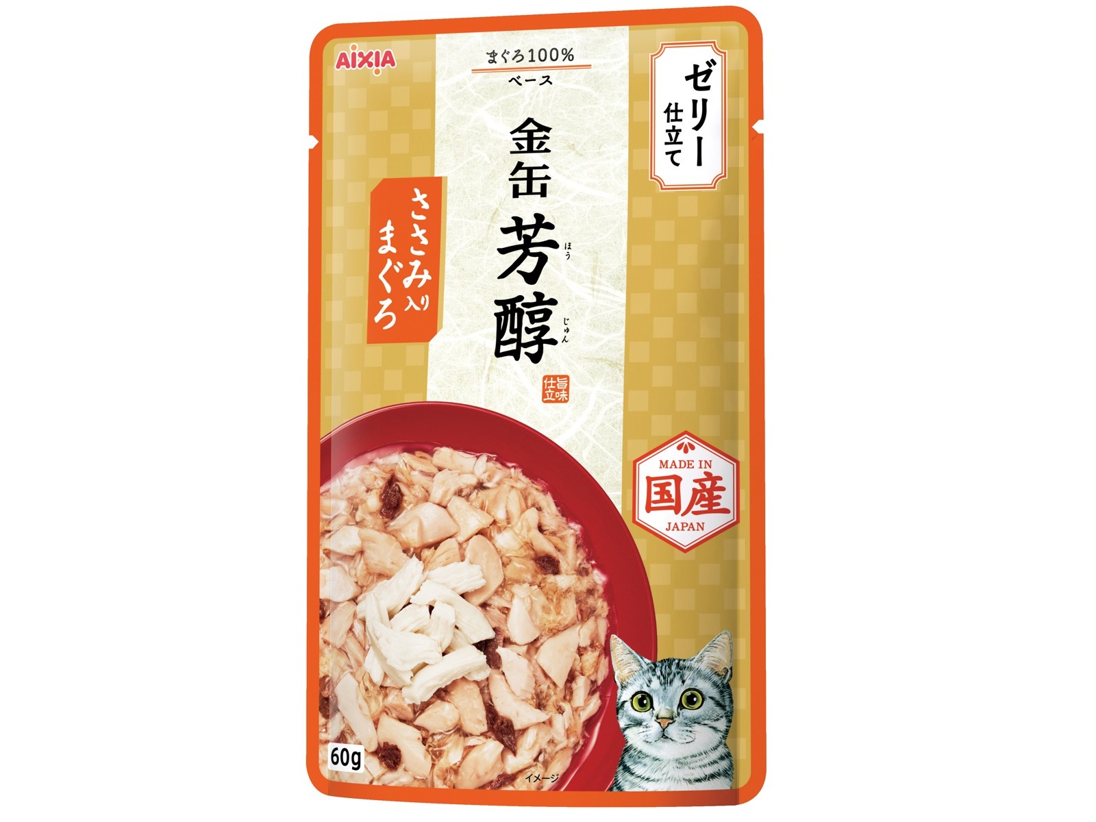 アイシア 金缶 芳醇パウチ ささみ入りまぐろゼリー仕立て 60g×12コ組