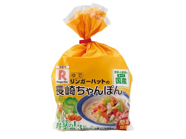 リンガーハットの長崎ちゃんぽん 3食入（915g）| コープこうべネット