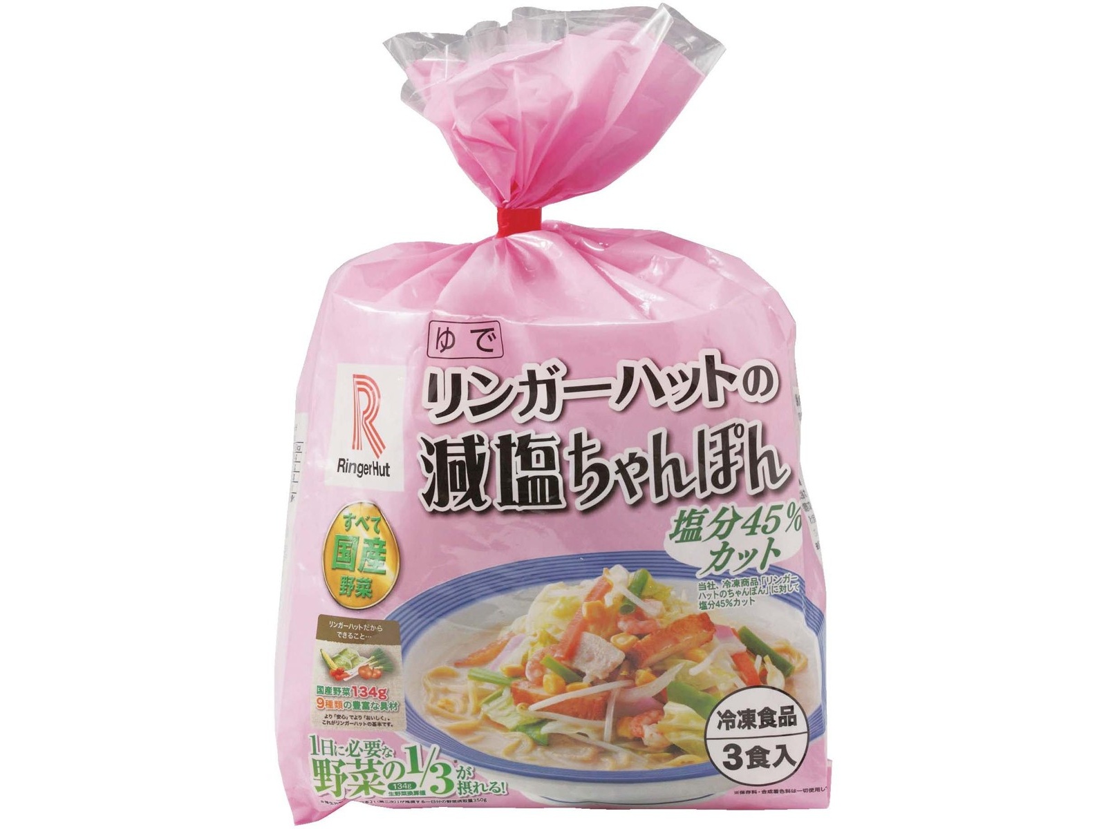 リンガーハットの減塩ちゃんぽん 3食入（906g） | WEB限定セレクション