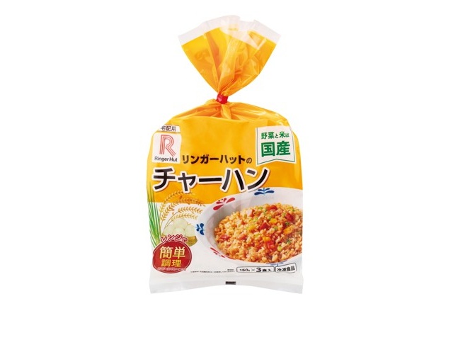 リンガーハットのチャーハン 3食入（450g）| コープこうべネット