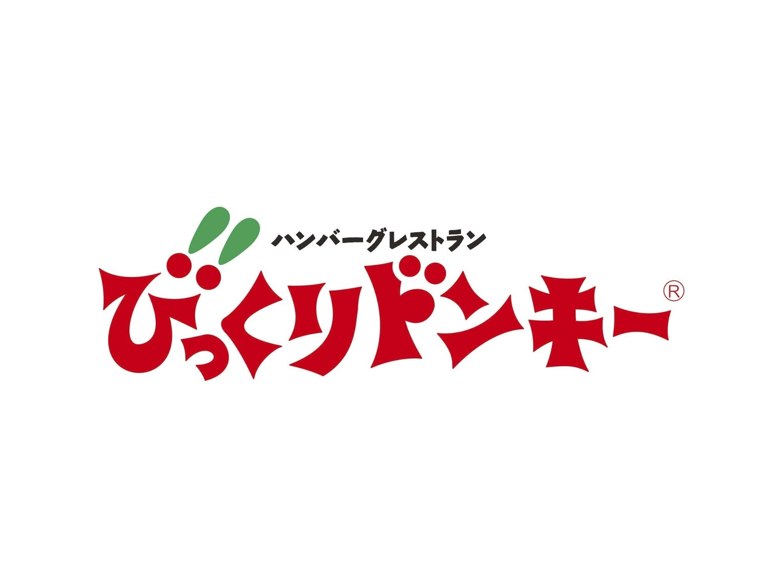 アレフ びっくりドンキー マヨネーズタイプ 300g| コープこうべネット