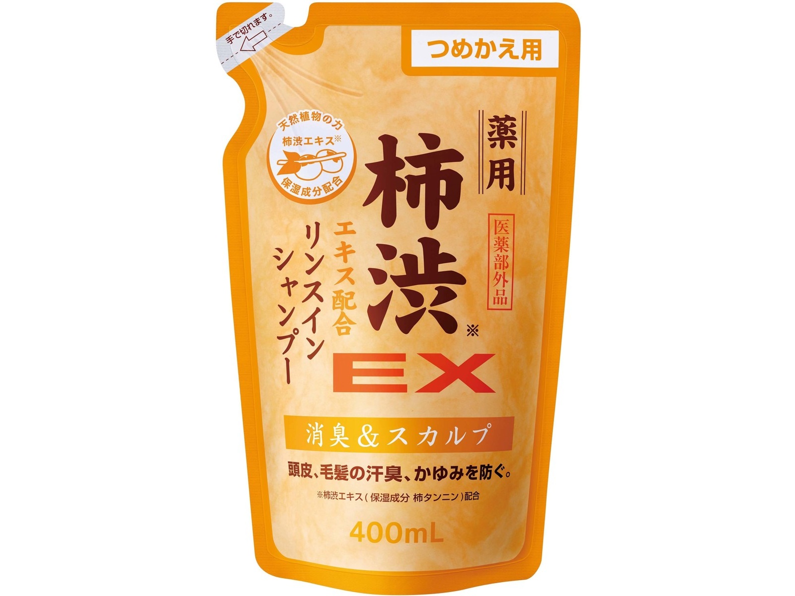 エスジェ 薬用柿渋エキス配合リンスインシャンプーＥＸ つめかえ用 400ml| コープこうべネット