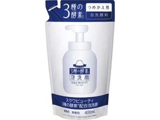 ベルシーオ 薬用リンクルエッセンス 30g| コープこうべネット