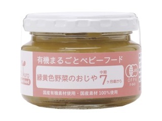 森永製菓 セノビー 180g（袋）| コープこうべネット