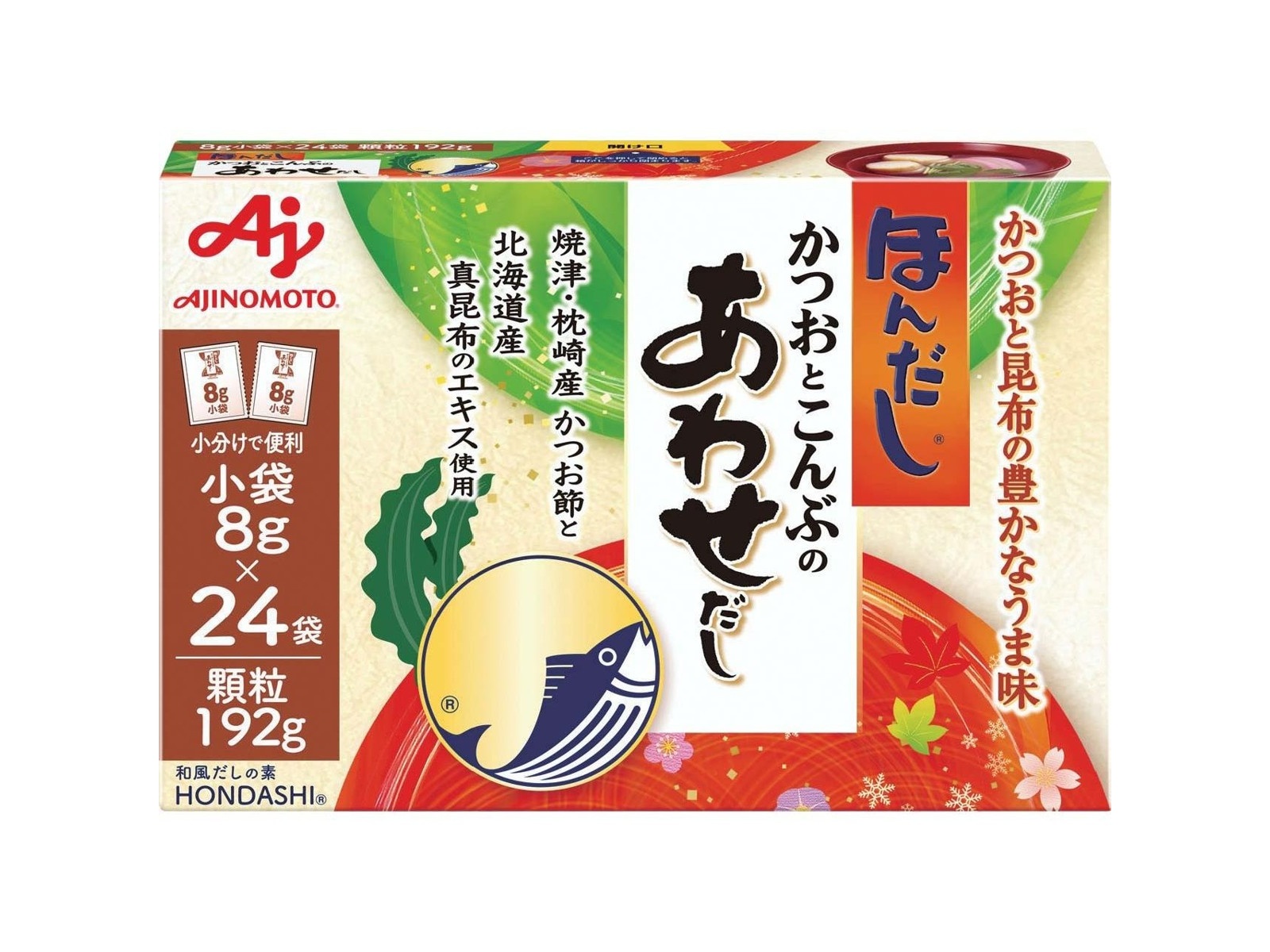 味の素 ほんだしあわせだし 1箱（8g×24袋入）| コープこうべネット