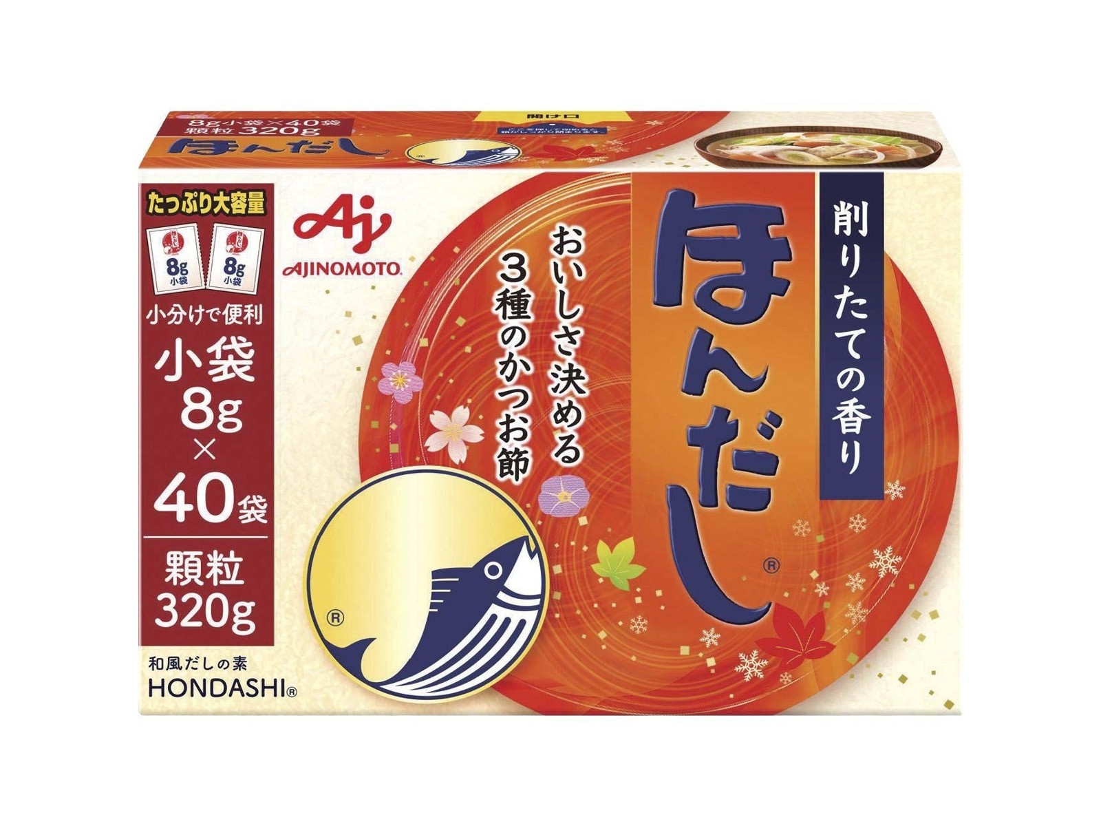 味の素 ほんだし 1箱（8g×40袋入）| コープこうべネット