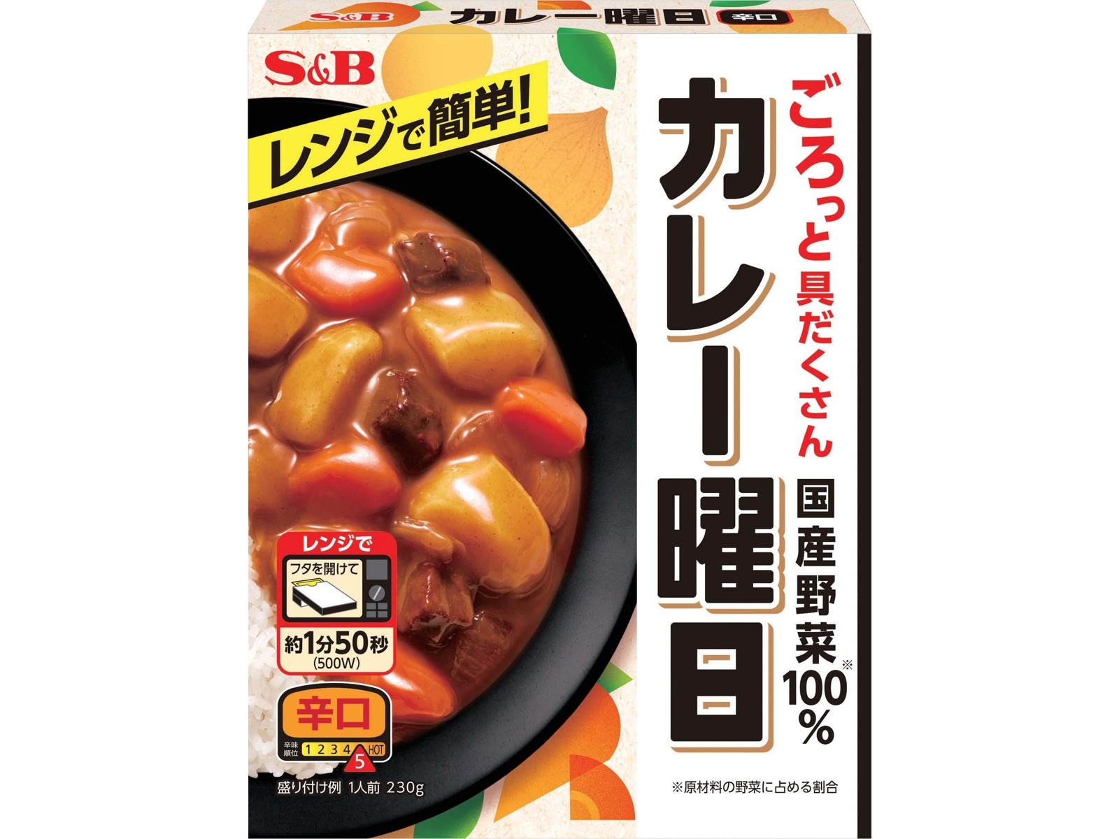 S＆B カレー曜日辛口 1人前（230g）| コープこうべネット