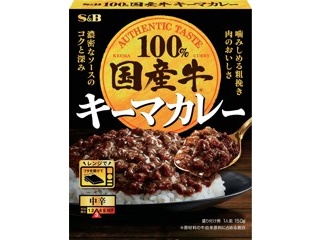 CO・OP 関西風カレーうどんの素 1人前（270g）×2袋組| コープこうべネット