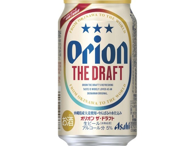 アサヒ オリオン・ザ・ドラフト 1箱（350ml×24缶入）| コープこうべネット