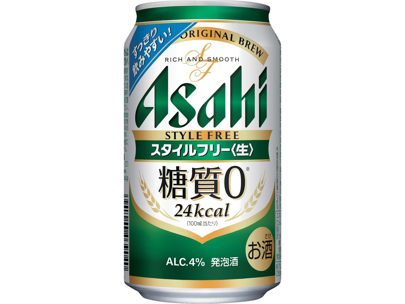 アサヒ スタイルフリー 1箱（350ml×24缶入）| コープこうべネット