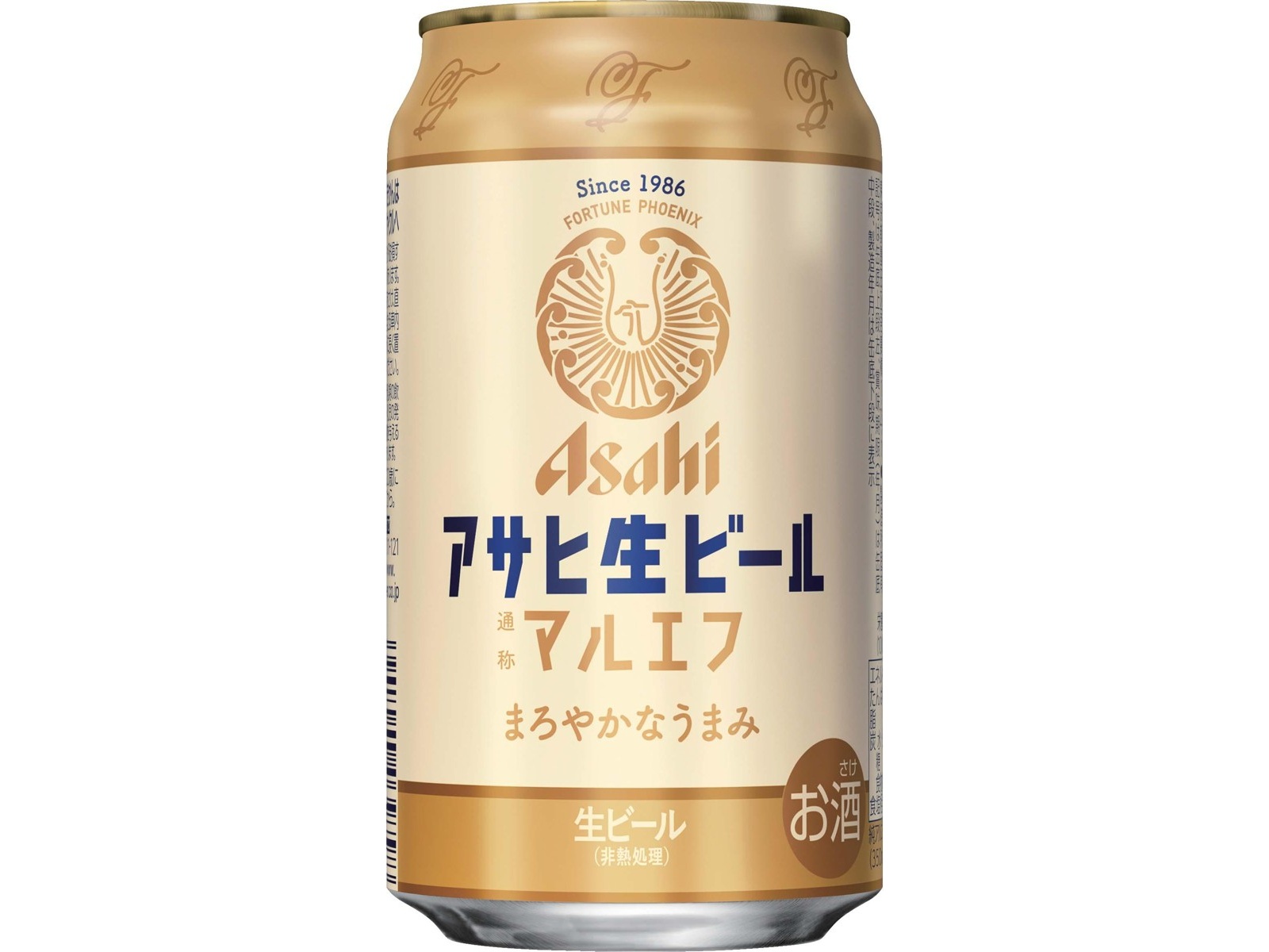 アサヒ アサヒ生ビール 1箱（350ml×24缶入）| コープこうべネット