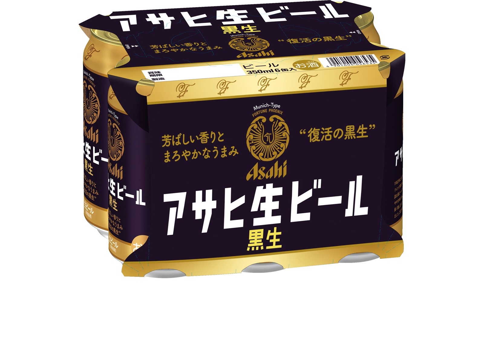 アサヒ アサヒ生ビール黒生 350ml×6缶組| コープこうべネット